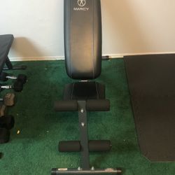 Marcy Black Bench