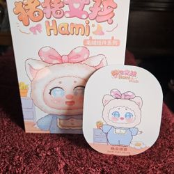 Hami Pig Girl soft toy series blind box Bag Is Sealed 