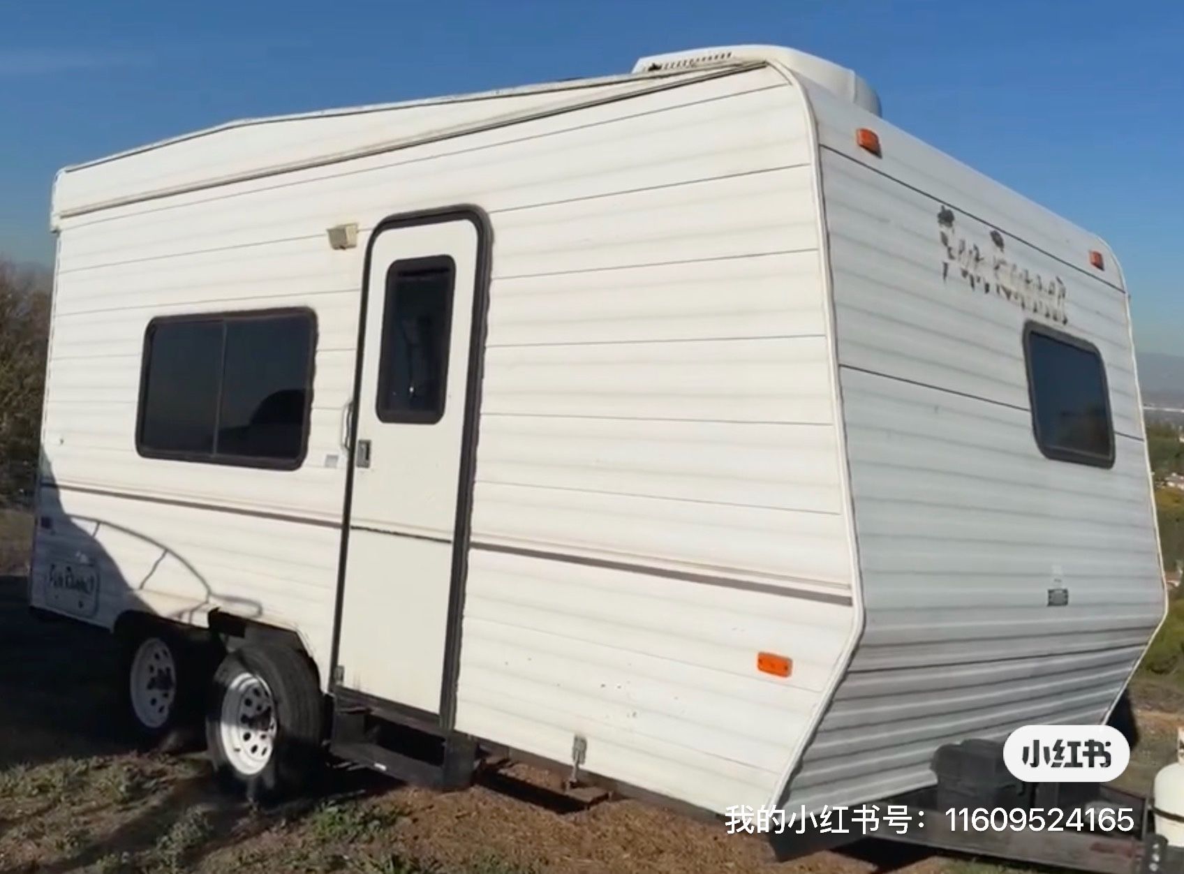 Used Travel Trailer / RV for Sale - Rowland Heights  