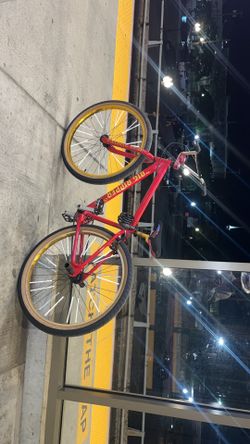 29” Big Ripper