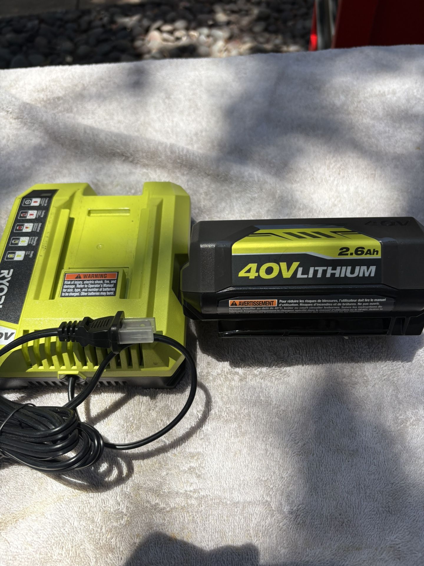 Ryobi 40v Battery & Fast Charger-New/Unused-Came w Tool Purchase and I Have A Set