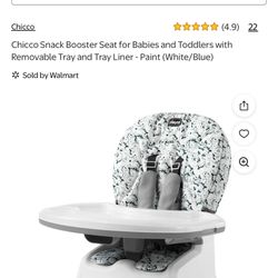  High Chair 