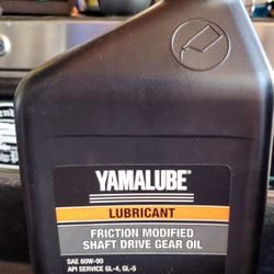 Yamalube