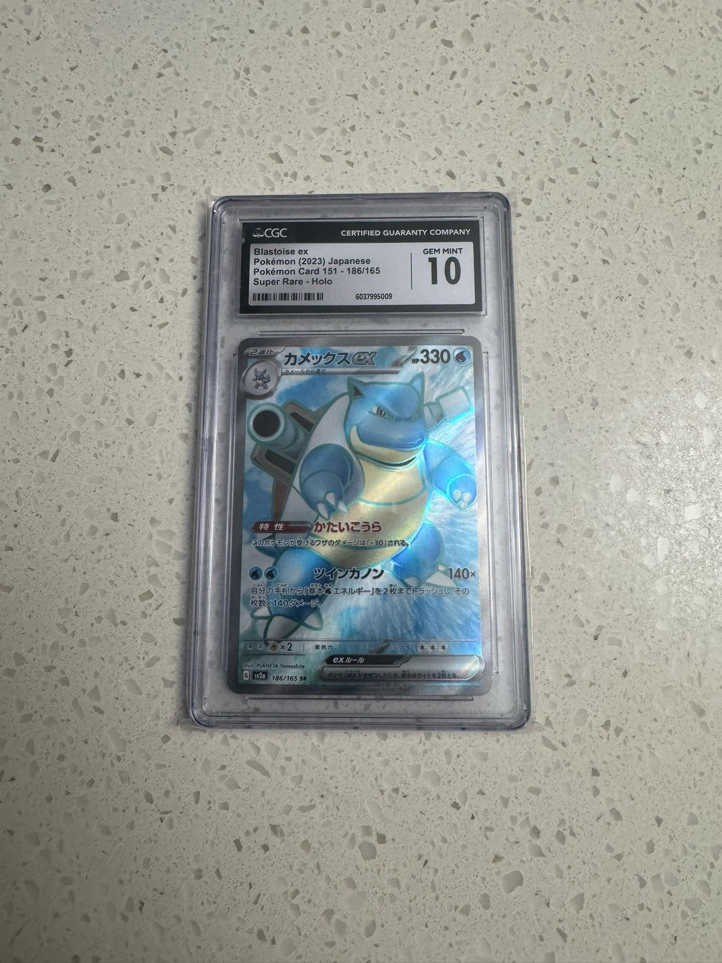 CGC Gem Mint 10 Blastoise Full Art - $40