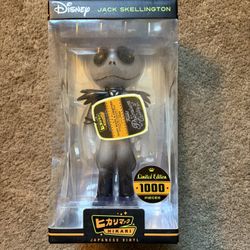 Funko Hikari The Nightmare Before Christmas JACK SKELLINGTON Japanese Vinyl LE 1000