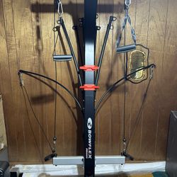 BowFlex PR1000 Home Gym 