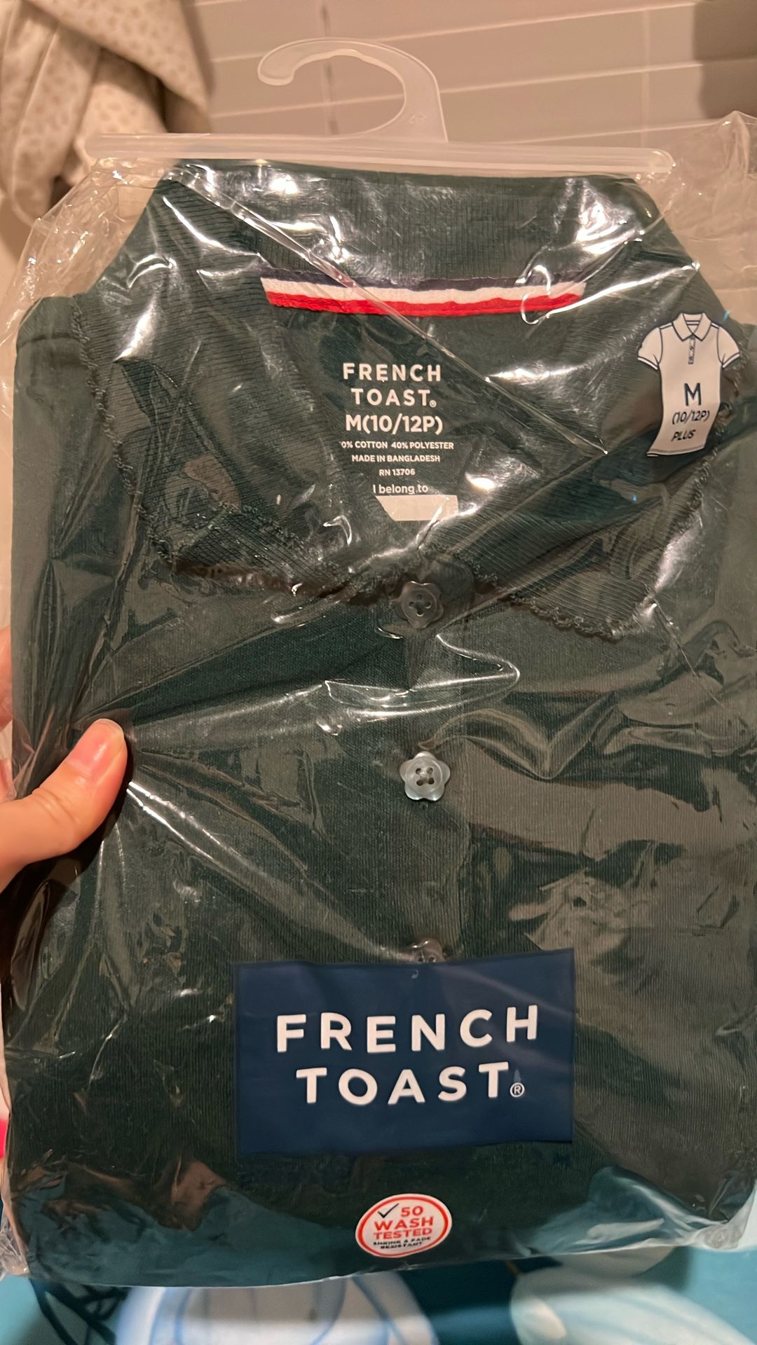 Green Uniform Size M- GIRL