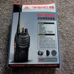 Brand New Set of Two Radios with Flashlight