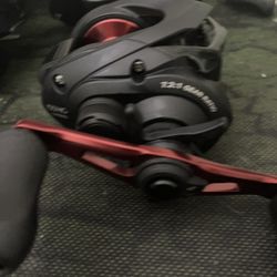 Shimano Caius 150hg