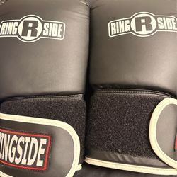 Ringside Boxing Gloves (Great Condition)
