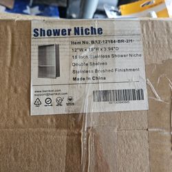 SHOWER NICHE