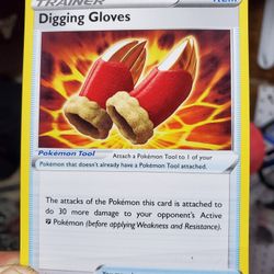 pokeman error card from factory 