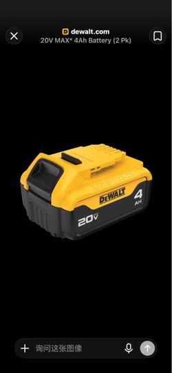 NEW DEWALT 20V MAX 4.0Ah Lithium-Ion Battery DCB204 – Brand New