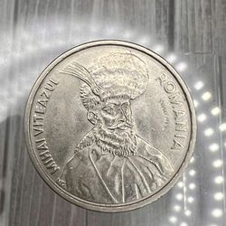 1991 Romania 100 Lei Coin Mihai Viteazul AU/UNC Condition