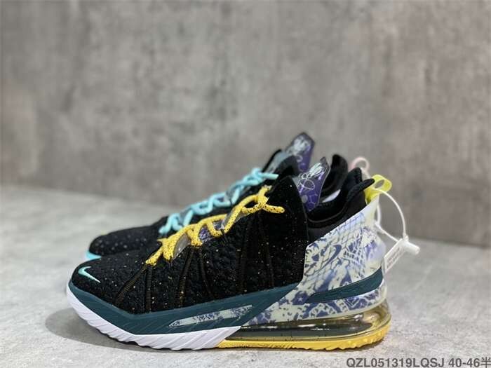  Lebron XVIII EP Los Angeles By Day LeBron James 18th generation basketball shoes
