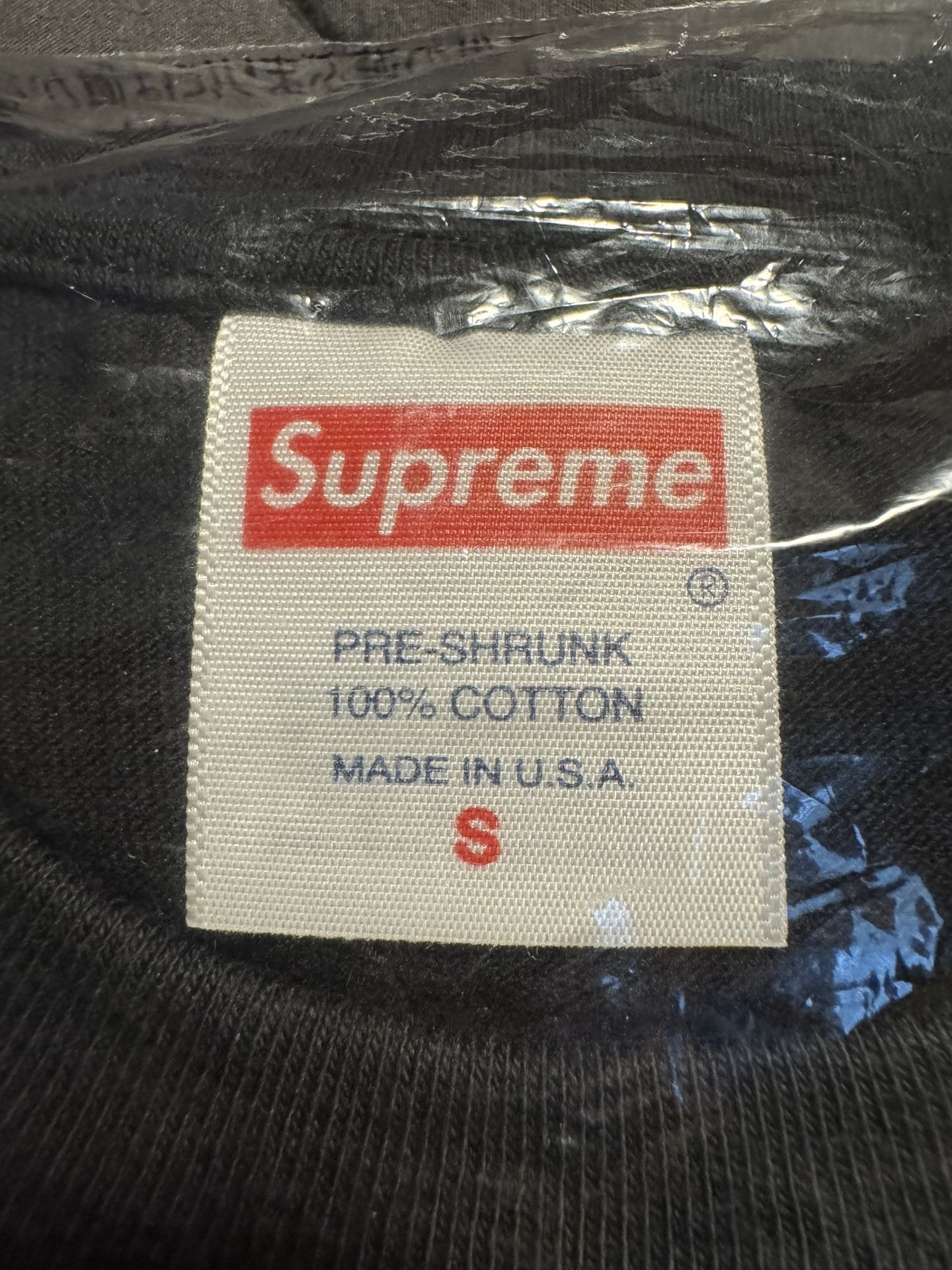 Supreme Worship Tee