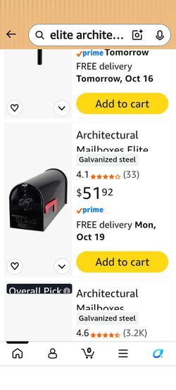 Elite Architectural Steel Mailbox