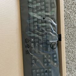Lenovo Wired Keyboard
