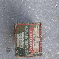 EMPTY fishing Real Box