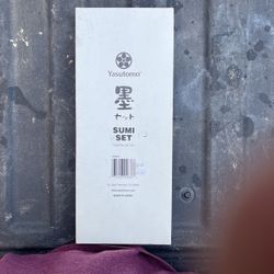 Brand new Japanese art set Yastomo