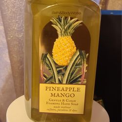 Bath Body Pineapple Mango