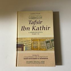 New | Tafsir Ibn Kathir Abridged Part 30 (Hardback)