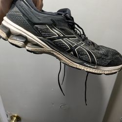 Asics gel kayano 26