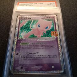 PSA 10 2021 Japanese 25th Anniversary Mew Ex #14