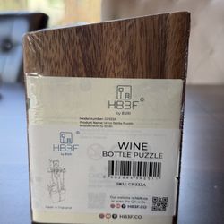 Wine Puzzle 