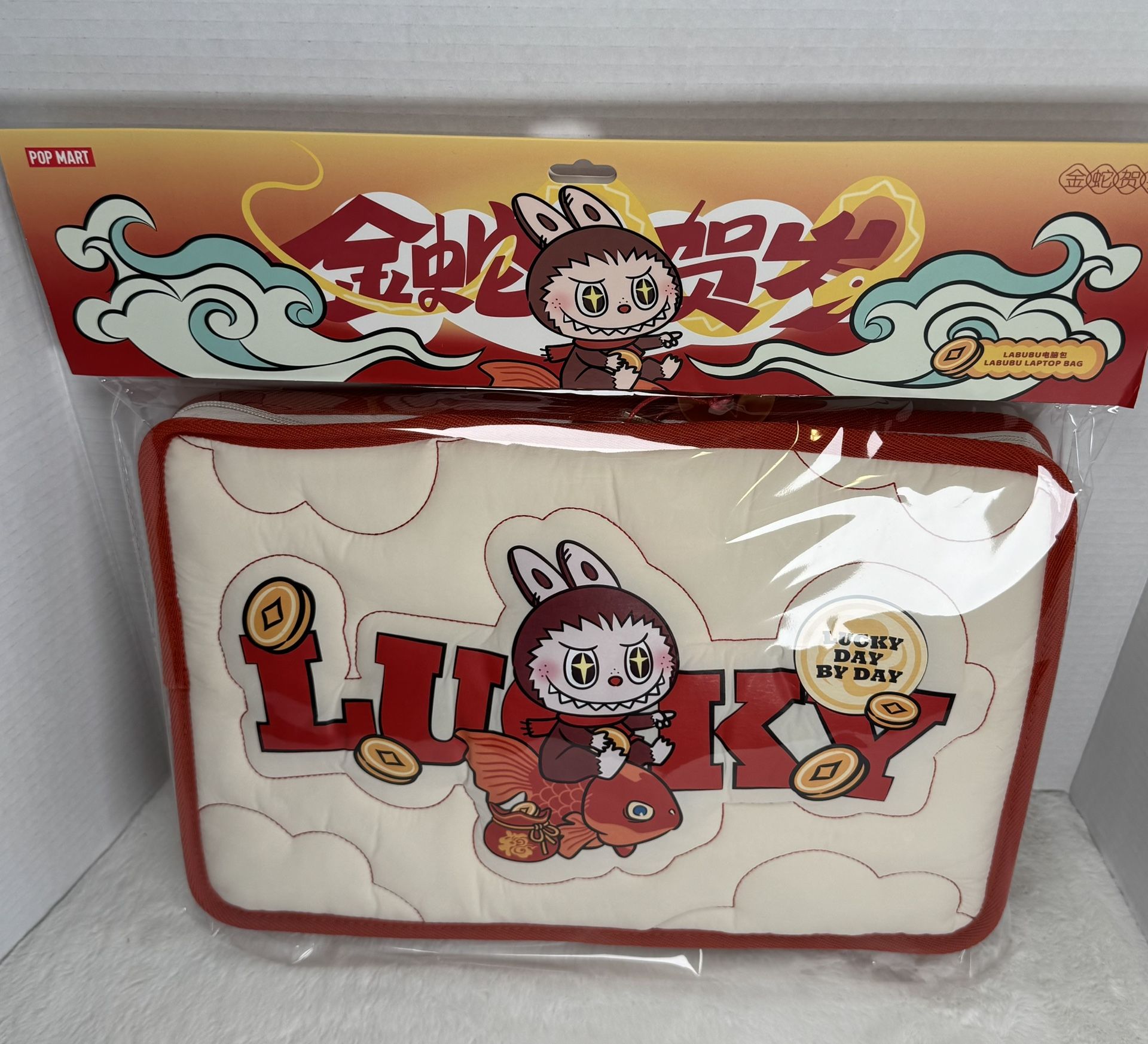 Wealthy Snake’s New Year Celebration Series - LABUBU Laptop Bag