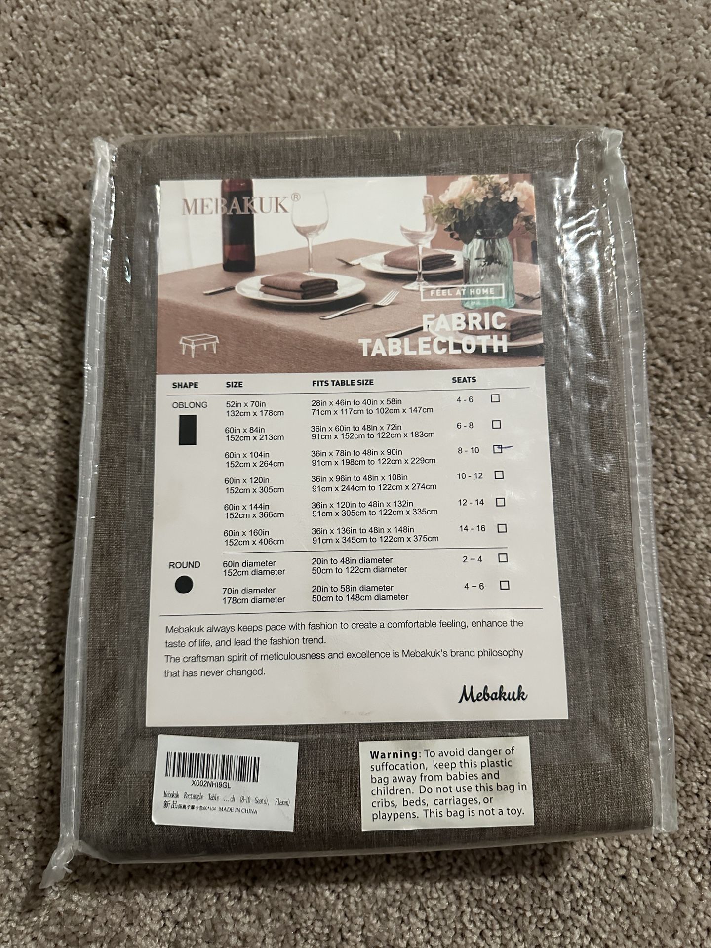 Fabric Tablecloth - Brown