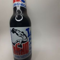 NBA Players Shaquille O'Neal Pepsi Long Neck Bottle 