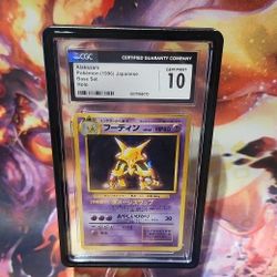Alakazam - Pokemon Cards 