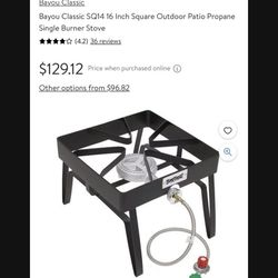 New- Bayou Classic 16”x16” Outdoor Propane Stove