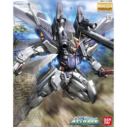 MG Strike IWSP Lukas O'Donnell custom gundam model kit