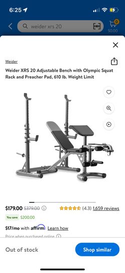 Weider xrs 20 sales squat rack dimensions