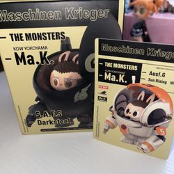 THE MONSTERS X KOW YOKOYAMA MA.K series Ausf.G Sun Rising