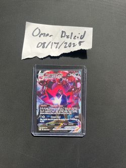 Eternatus VMAX – Lost Origin Trainer Gallery – $8