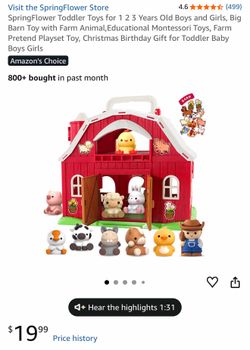 New Big Barn Toys farm animals 12m+