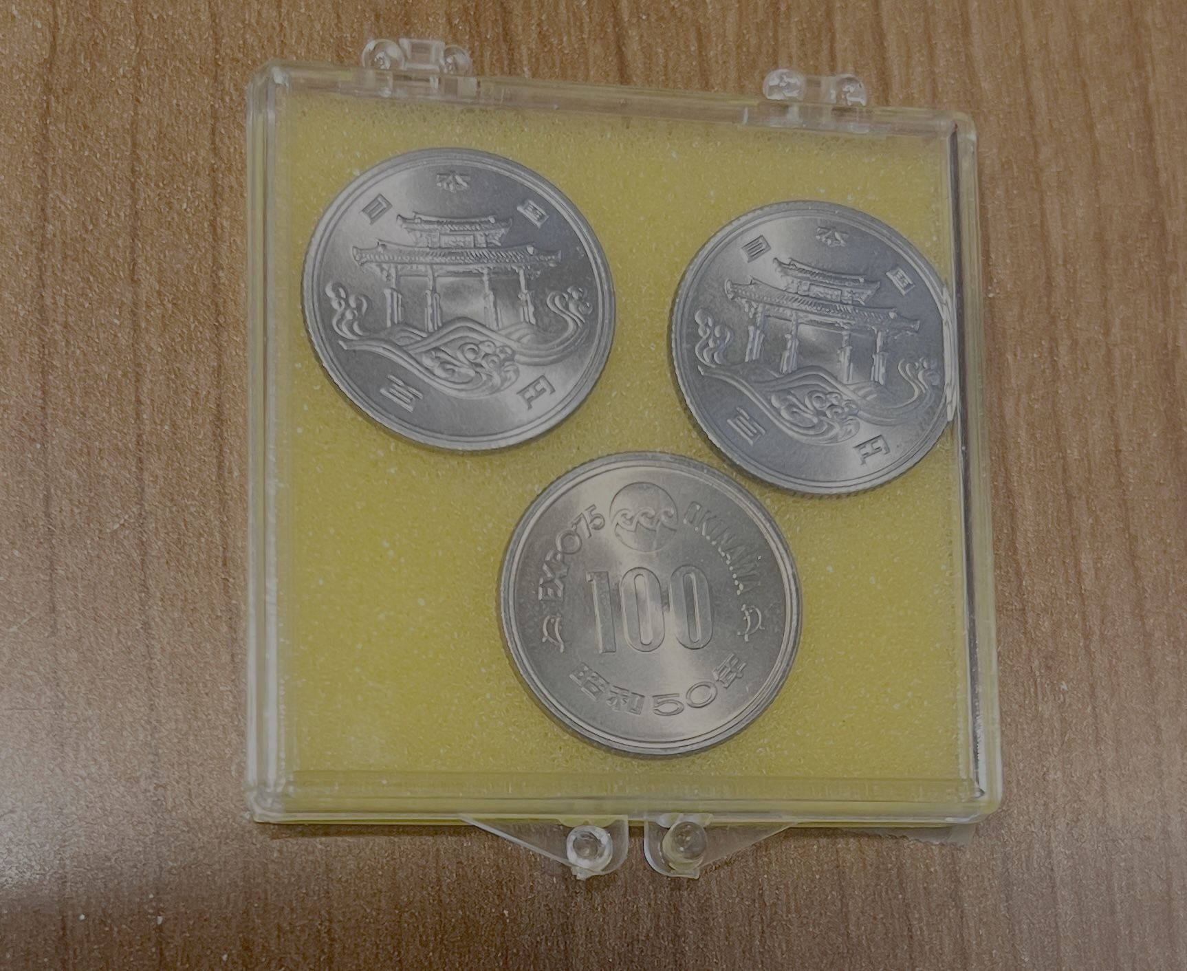 Vintage Japan 100 yen 1975 Expo Coins Lot Of 3 Prices OBO