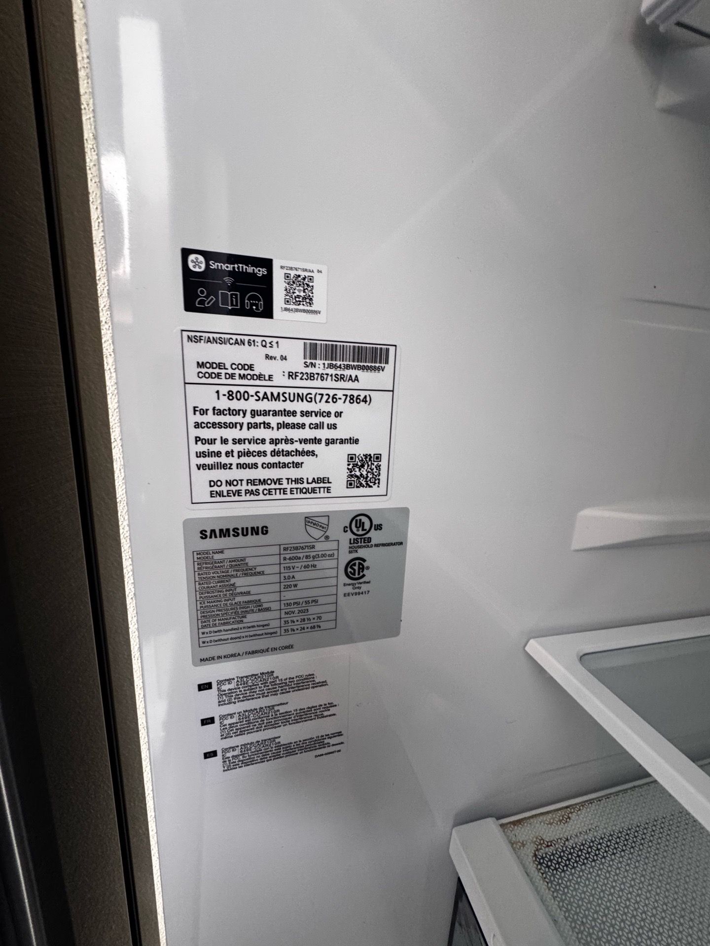 Samsung refrigerator