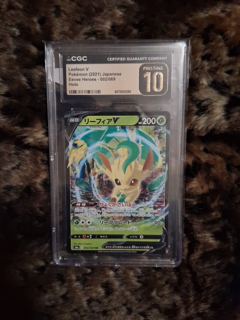 LEAFEON V #2