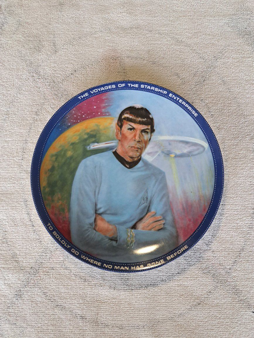 8 1/2" Wide Star Trek Mr Spock Collectable Plate From The Hamilton Collection (1983)