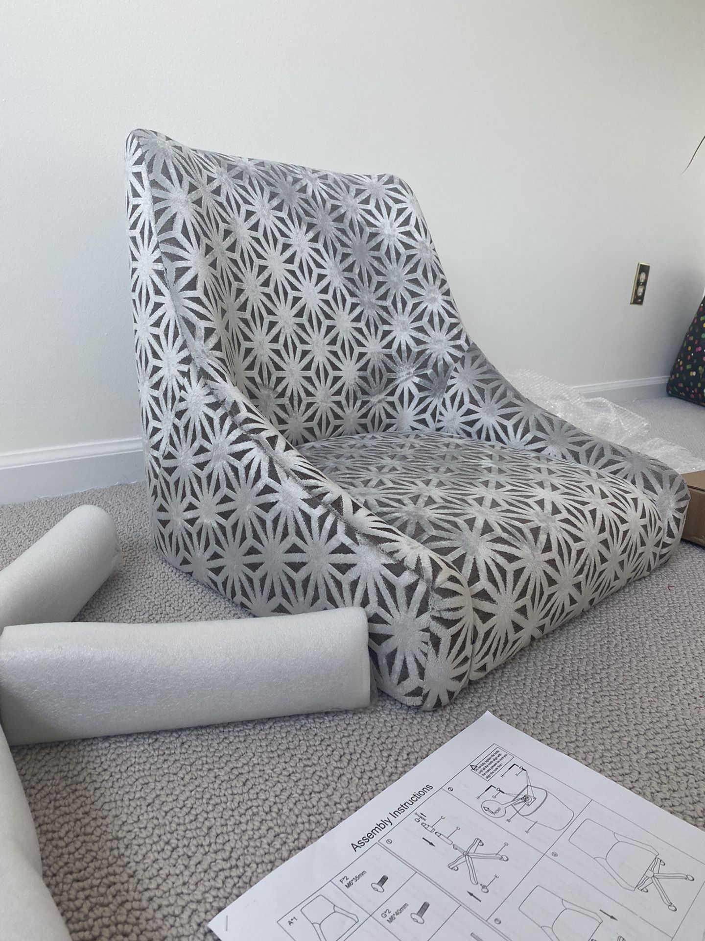 Pier 1 - Jovetta Desk Chair