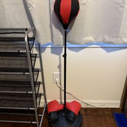 Kids Punching Bag - Adjustable Height 