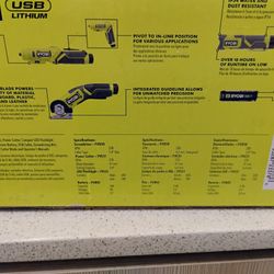 Ryobi 3 Piece Tool Set