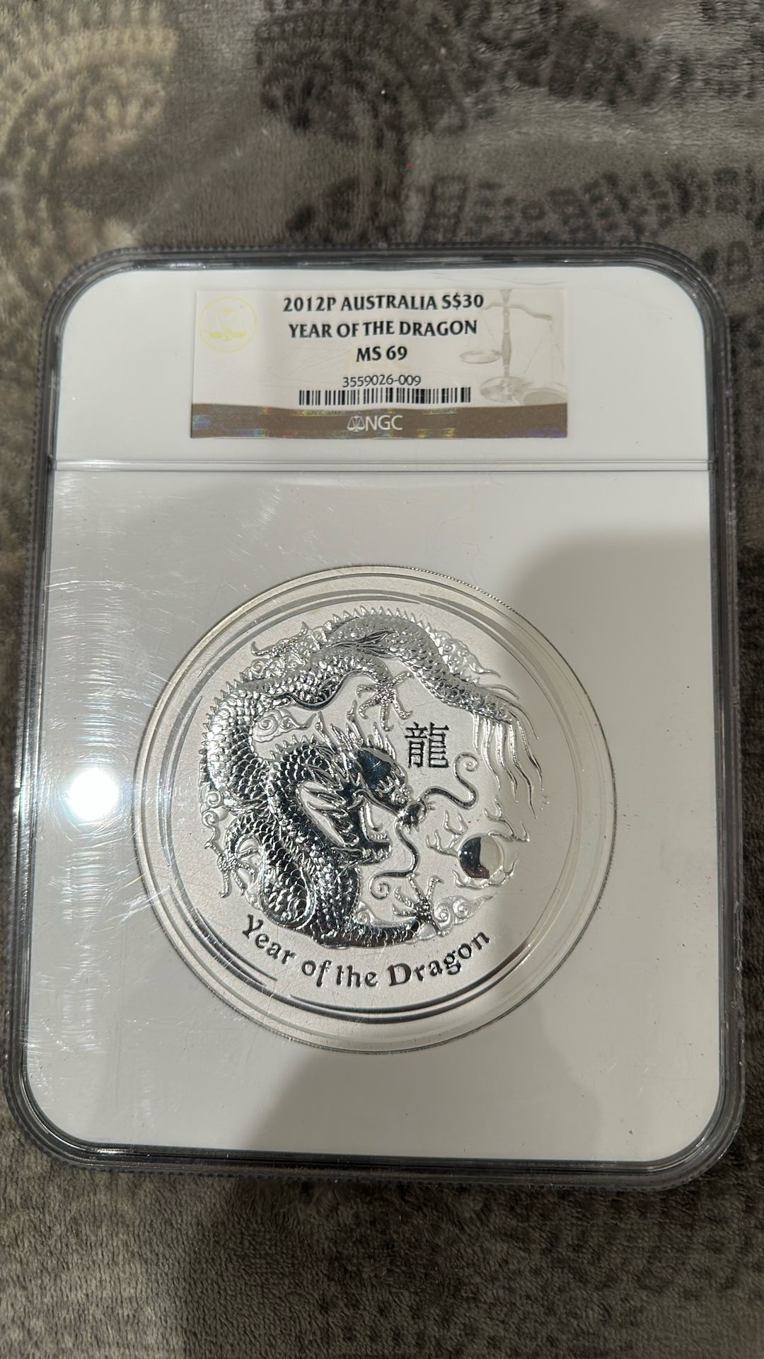 2012P Australia Dragon Kilo Silver Coin