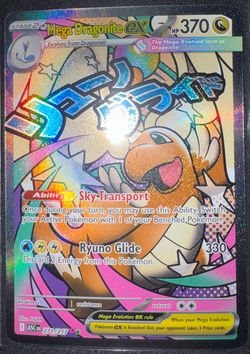 Mega Dragonite Mega Attack Rare Ascended Heroes