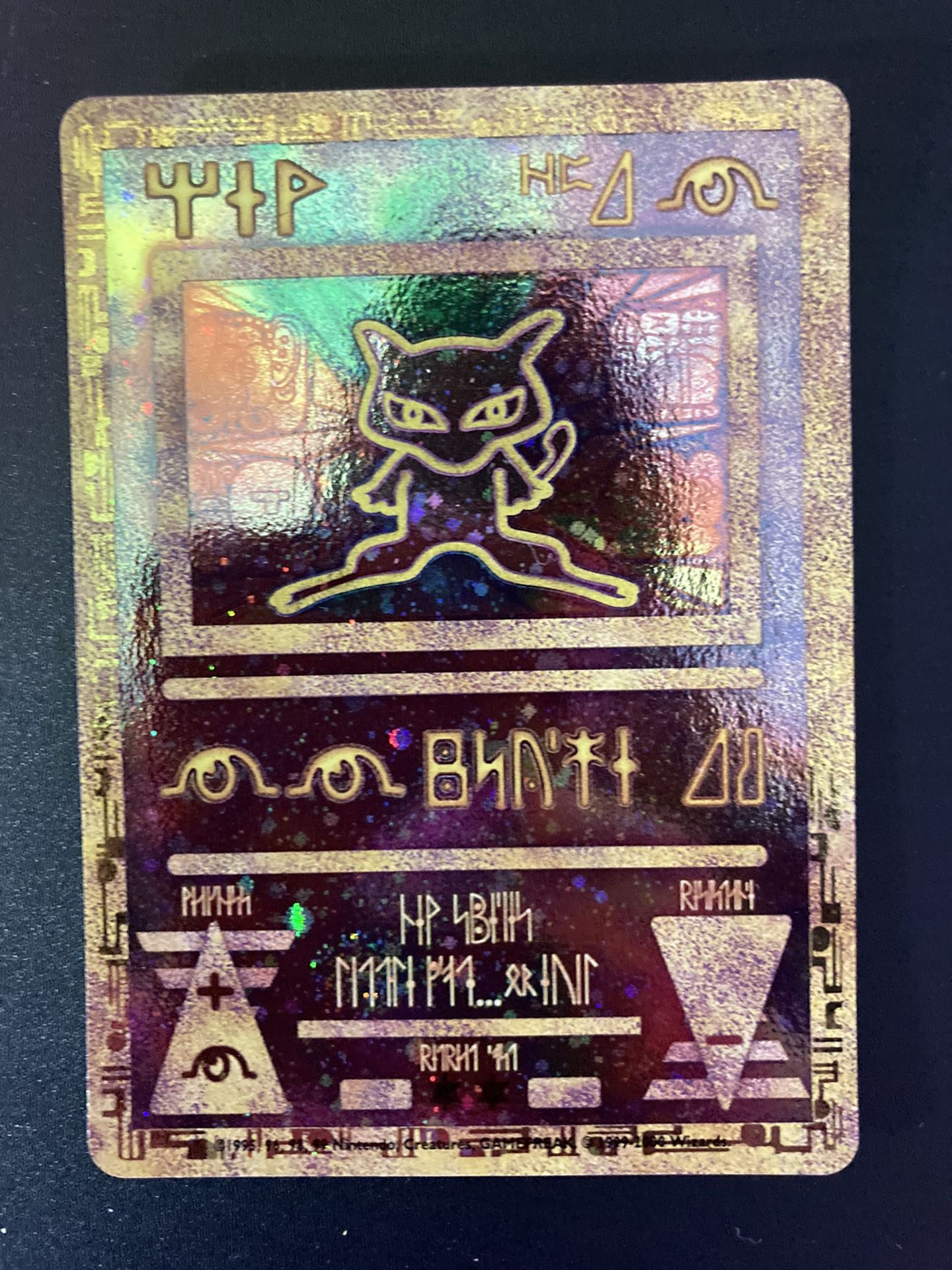 Ancient Mew Pokémon Card