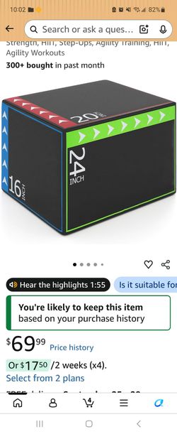 Jump Box